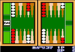 Backgammon (J) [C][!] - screen 1