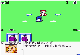 Card Hero (J) [C][!] - screen 3