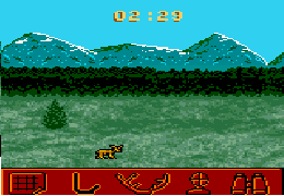 Deer Hunter (U) [C][!] - screen 2