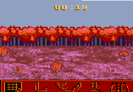 Deer Hunter (U) [C][!] - screen 1