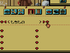 Deja Vu I & II (U) [C][!] - screen 1