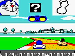 Doraemon Kart 2 (J) [C][!] - screen 1