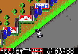 Front Row (J) [C][!] - screen 1