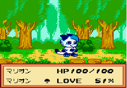 Gem Gem Monster (J) [C][!] - screen 1