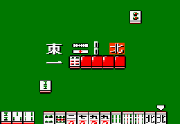 Mahjong Quest (J) [C][!] - screen 2