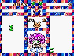 Pocket Puyo Sun (J) [C][!] - screen 2