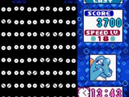 Pokemon de Panepon (J) [C][!] - screen 1