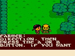 Quest for Camelot (U) (M3) [C][!] - screen 1