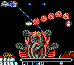 R-Type DX (U) [C][!] - screen 3