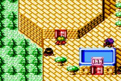 Revelations - The Demon Slayer (U) [C][!] - screen 2