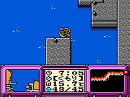 Super Black Bass Pocket 3 (J) [C][!] - screen 1