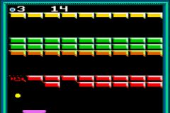 Super Breakout! (U) [C][!] - screen 1