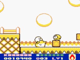 Kirby's Dream Land 2 (U) [S][!] - screen 2