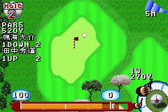 Golf Master (J) [0017] - screen 1