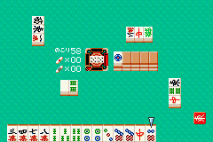 Mahjong Detective (J) [0063] - screen 1