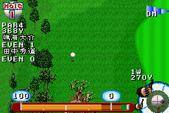 JGTO Golf Master Mobile (J) [0075] - screen 1