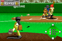 Mobile Pro Baseball (J) [0078] - screen 2