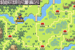 San Goku Shi (J) [0212] - screen 1