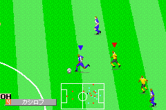 World Advance Soccer - Road to Win (J) [0239] - screen 1
