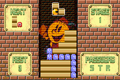 Pac-Man Collection (E) [0287] - screen 1