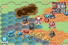 Combat Choro Q - Advance Battle (J) [0544] - screen 1