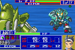 Harobots - Robo Hero Battling (J) [0649] - screen 1