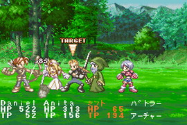 Tales of the World - Narikiri Dungeon 2 (J) [0689] - screen 1