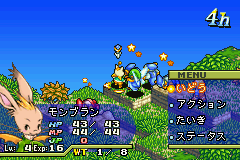 Final Fantasy Tactics Advance (J) [0866] - screen 1