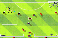 Total Soccer Advance (J) [0886] - screen 1