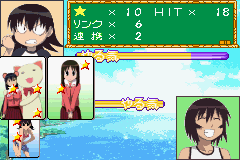 Azumanga Daioh Advance (J) [0986] - screen 2