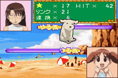 Azumanga Daioh Advance (J) [0986] - screen 1