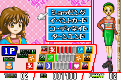 Oshare Princess 3 (J) [1157] - screen 1
