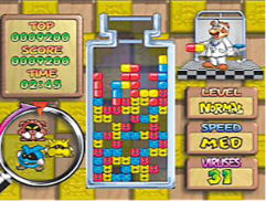 Dr. Mario 64 (U) [!] - screen 1