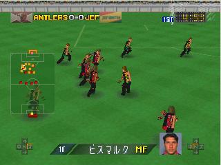 J.League Eleven Beat 1997 (J) [!] - screen 1