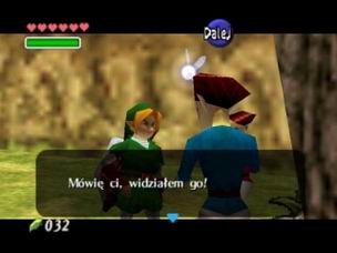 Legend of Zelda, The - Ocarina of Time - Master Quest (E) [!] - screen 1