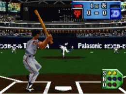 Power League Baseball 64 (J) [!] - screen 1