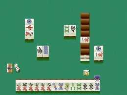Pro Mahjong Kiwame 64 (J) [!] - screen 2
