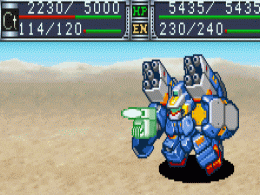 Super Robot Taisen 64 (J) [!] - screen 2