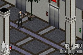 Max Payne (U) [1335] - screen 3