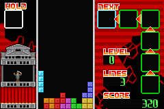 Tetris Advance (J) [1336] - screen 1