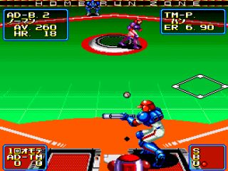 2020 Super Baseball (J) - screen 2