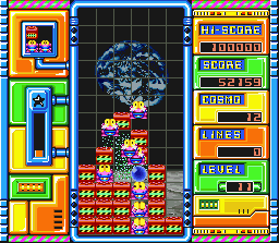 Cosmo Gang - The Puzzle (J) - screen 1