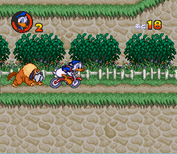 Donald Duck Mahou no Boushi (J) - screen 1