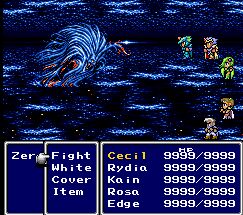 Final Fantasy II (U) (V1.0) [!] - screen 3