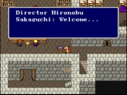 Final Fantasy II (U) (V1.0) [!] - screen 1