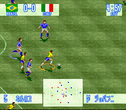 Jikkyou World Soccer - Perfect Eleven (J) - screen 1