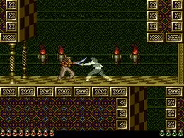 Prince of Persia (J) - screen 1