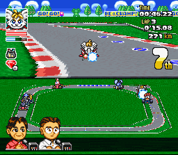 SD F-1 Grand Prix (J) - screen 1