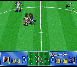 Shijou Saikyou League Serie A - Ace Striker (J) - screen 1