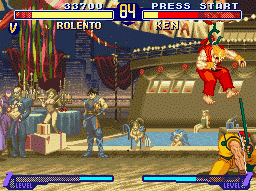 Street Fighter Alpha 2 (E) [!] - screen 2
